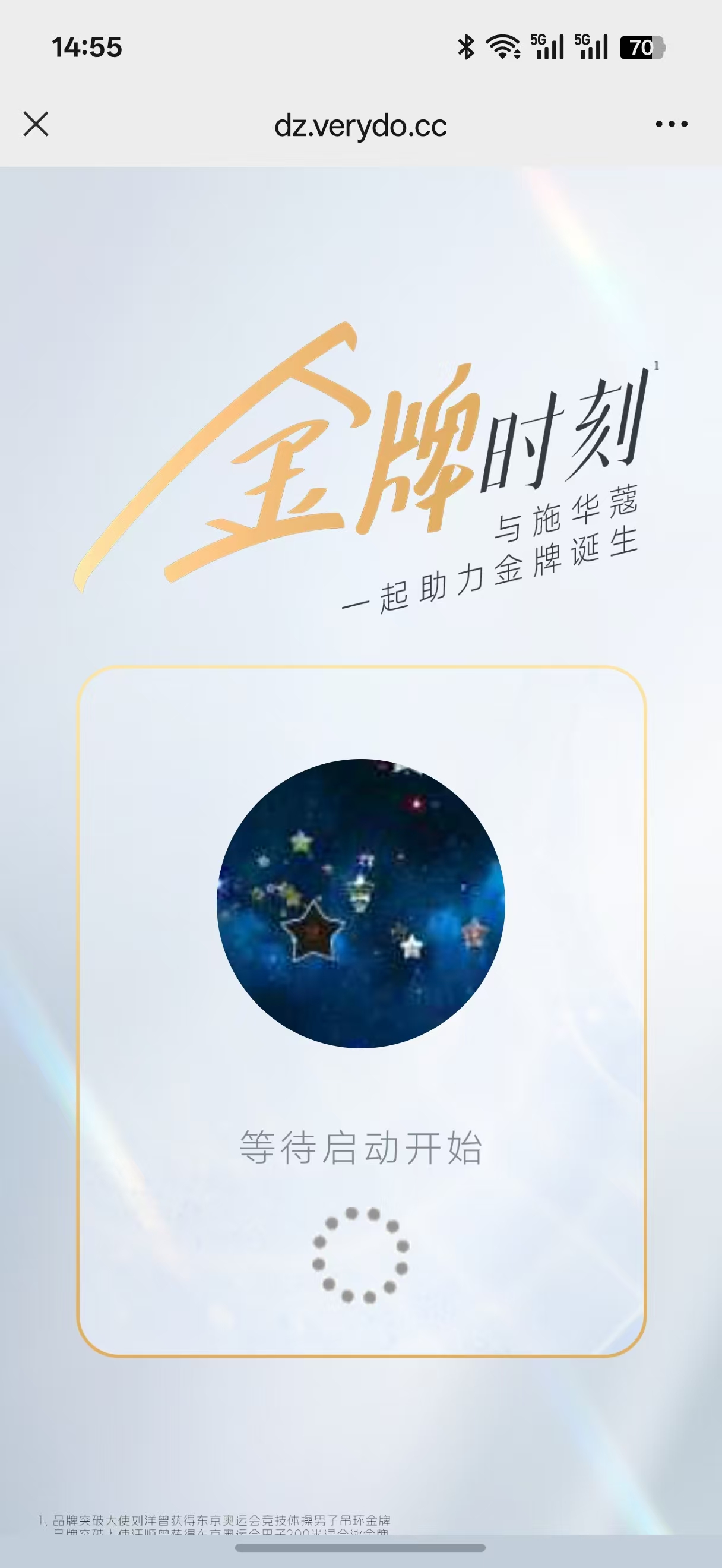 微信图片_20261029145650_4478_2